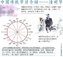 �Ї����y���ս�B�D